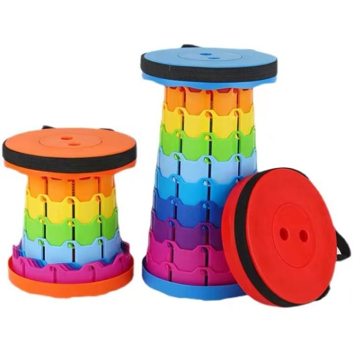 Folding Telescopic Stool